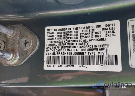 2011 Honda Cr-V Lx из США, поврежденный, VIN 5J6RE4H39BL069697